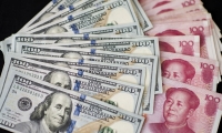 老铺黄金十个月涨十倍 这些基金经理押中了！19只基金持仓 最高浮盈或4亿